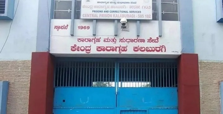 Karnataka’s Kalaburagi jail