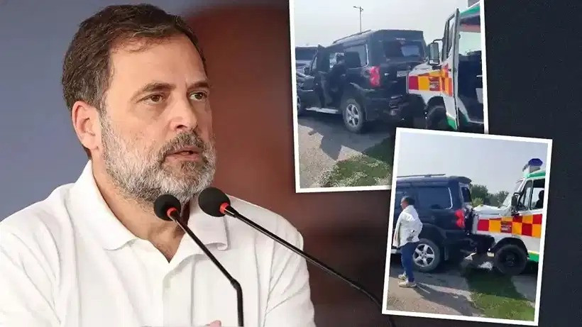 Rahul Gandhi Convoy Accident